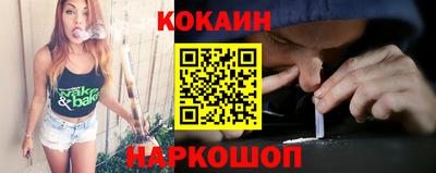 стафф Волжский