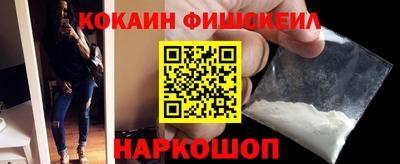 шишки Волжск