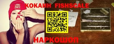 стафф Волжский