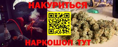 стафф Волжский