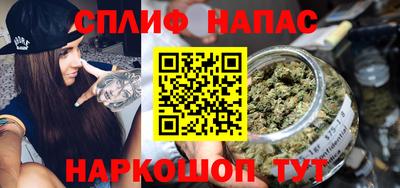 трава Гай