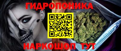 герыч Волгодонск