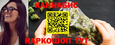 стафф Волжский