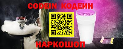 шишки Волжск