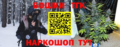 шишки Волжск