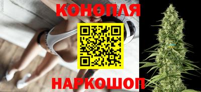 стафф Волжский