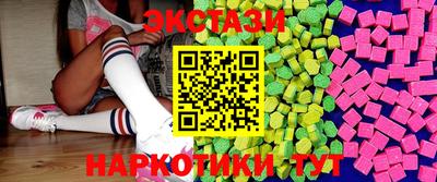 герыч Волгодонск