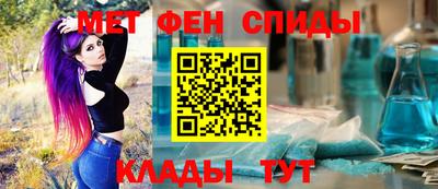 кокаин VHQ Гагарин
